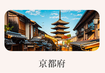 京都府